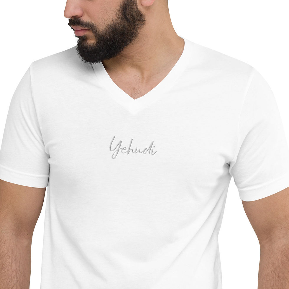 Thumbnail: The Classy Hebrew Embroidered Yehudi Unisex Short Sleeve V-Neck T-Shirt