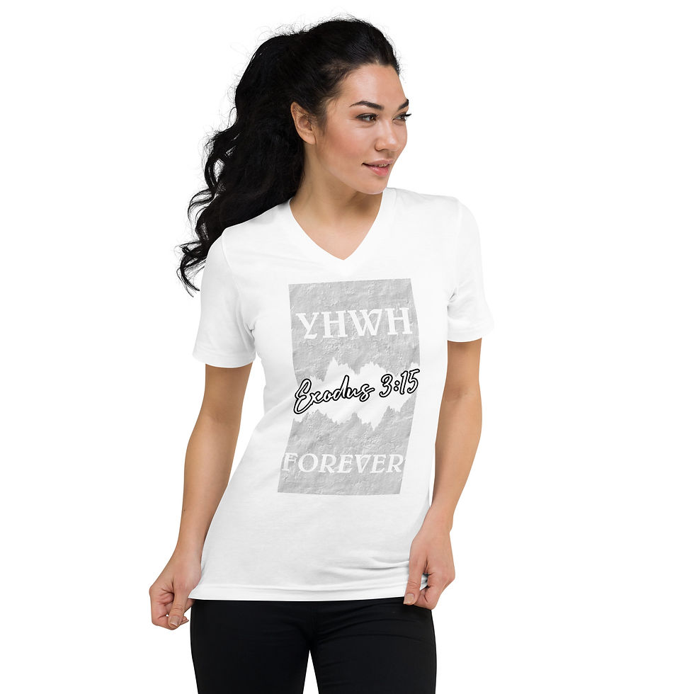 Thumbnail: YHWH FOREVER Exodus 3:15 Unisex Short Sleeve V-Neck T-Shirt