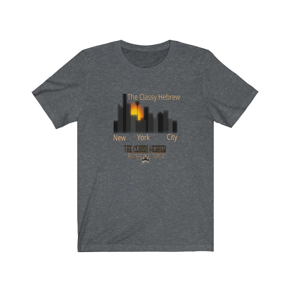 Thumbnail: The Classy Hebrew New York City Unisex Jersey Short Sleeve Tee