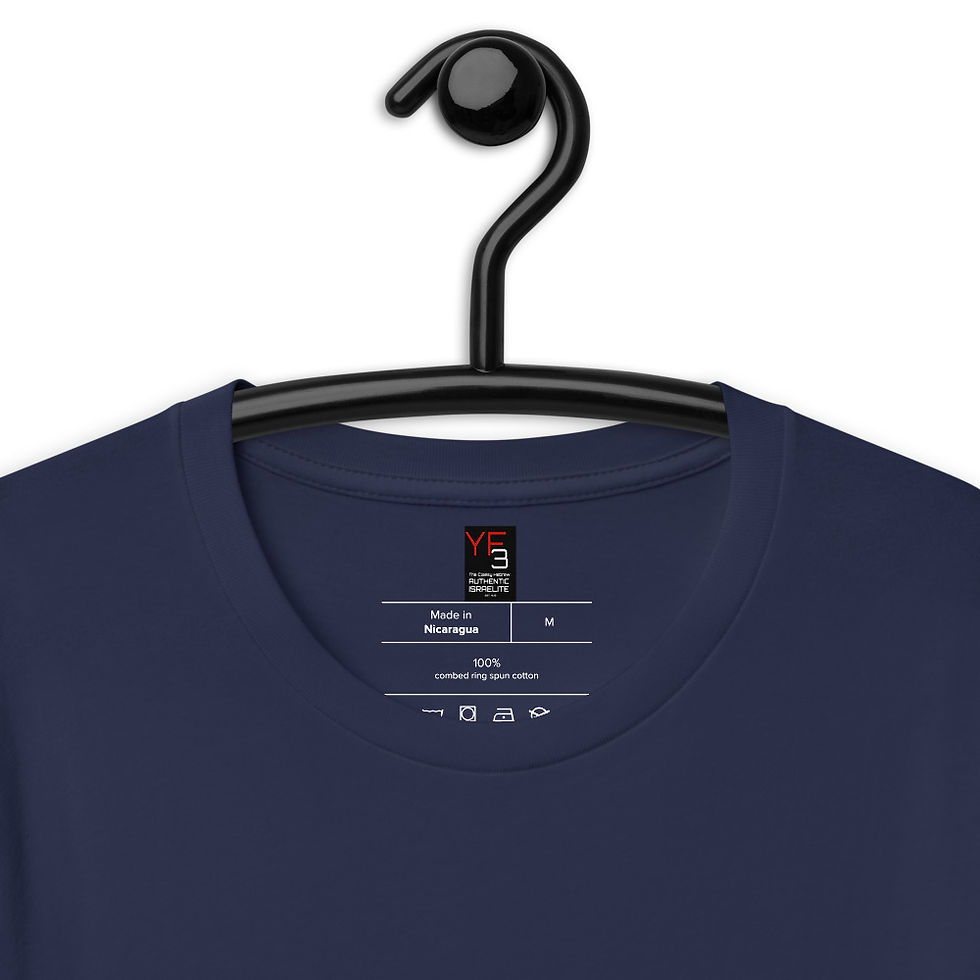 Thumbnail: YF3 Ruach Kai 8 Short-Sleeve Unisex T-Shirt