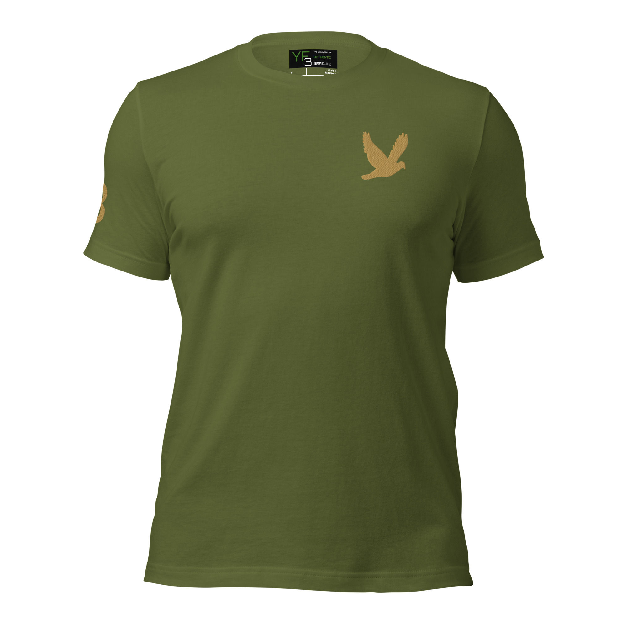 YF3 The Classy Hebrew Brown Embroidered Dove logo Unisex t-shirt