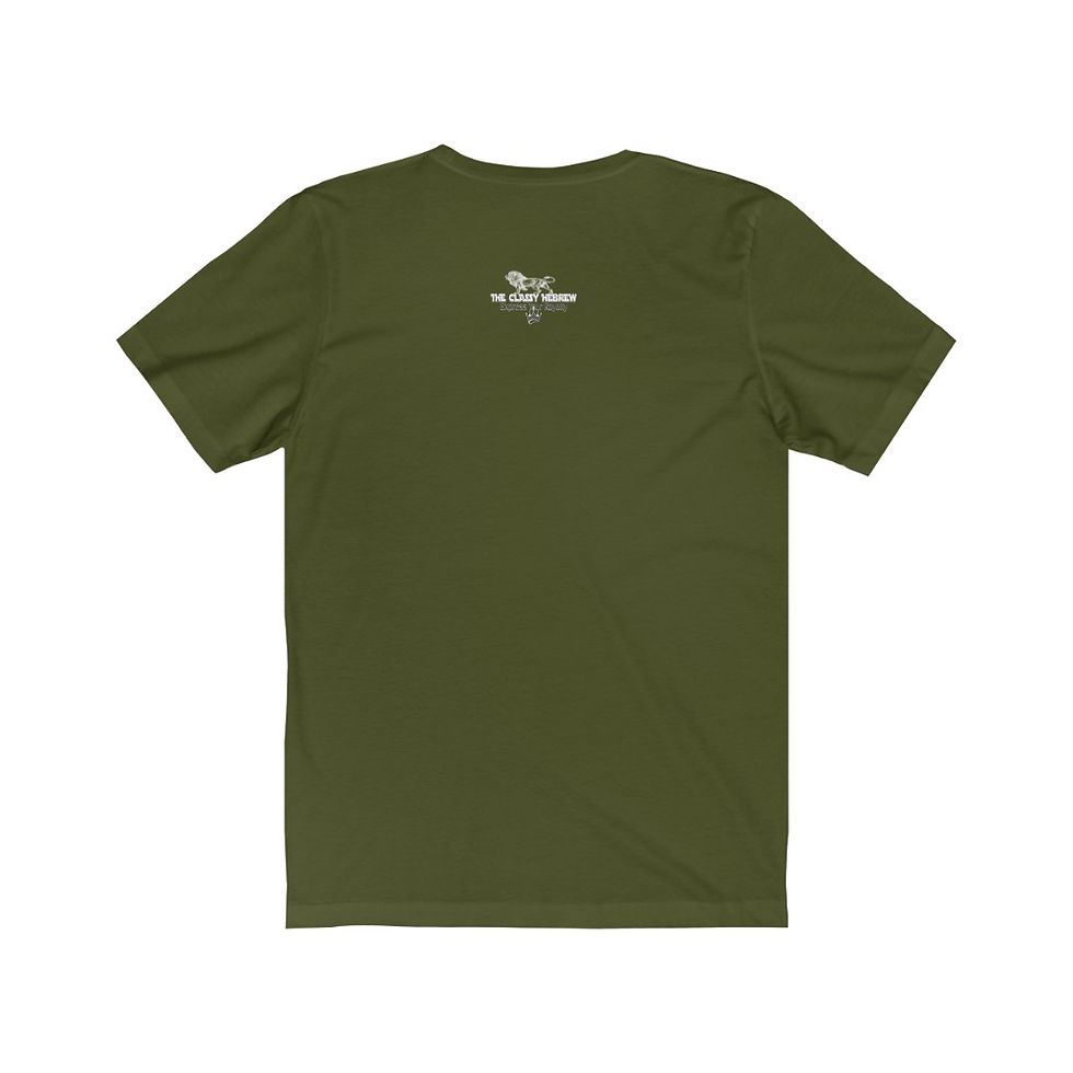 Thumbnail: The Classy Hebrew Black Excellence Unisex Jersey Short Sleeve Tee