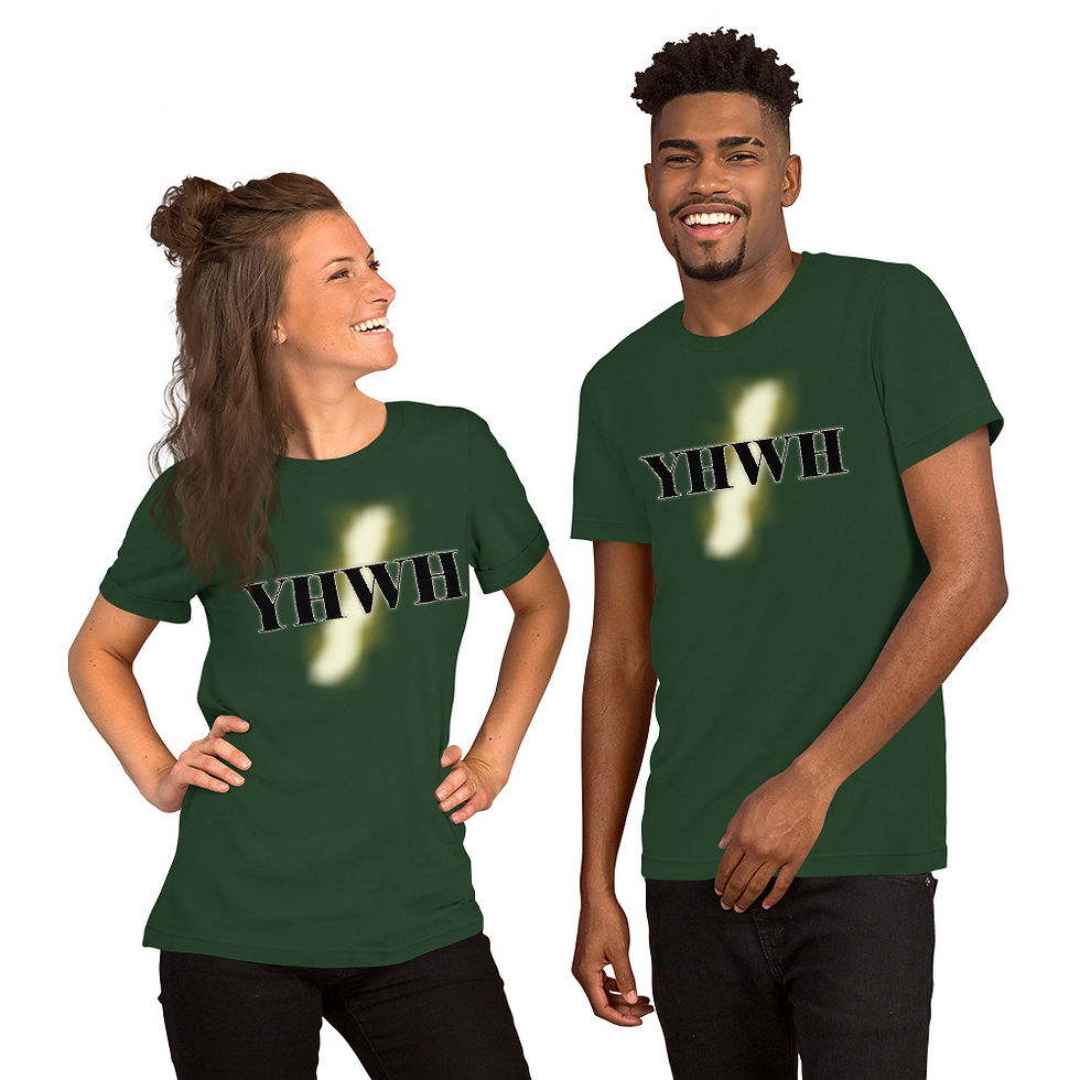 Thumbnail: YHWH Be Praised Short-Sleeve Unisex T-Shirt