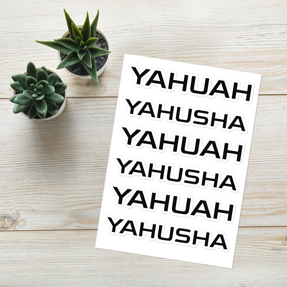 YF3 The Classy Hebrew YAHUAH & YAHUSHA Sticker sheet