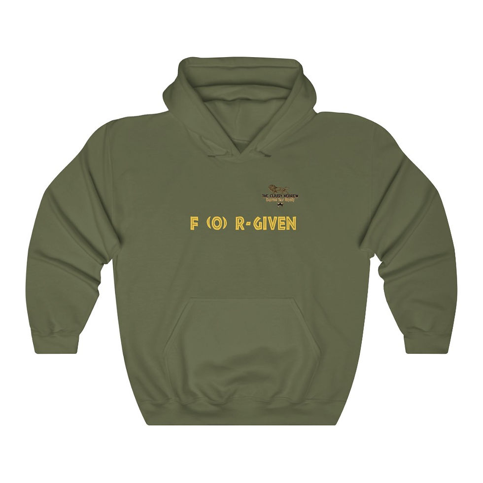 Thumbnail: The Classy Hebrew FORGIVEN Unisex Heavy Blend™ Hooded Sweatshirt