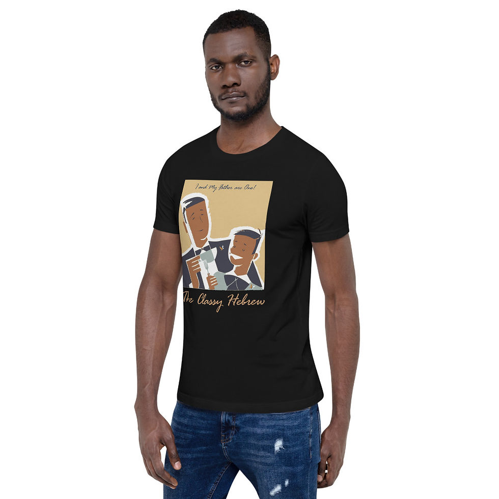 Thumbnail: YF3 I and My Father are One Unisex t-shirt