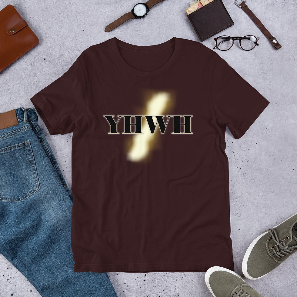 Thumbnail: YHWH Be Praised Short-Sleeve Unisex T-Shirt