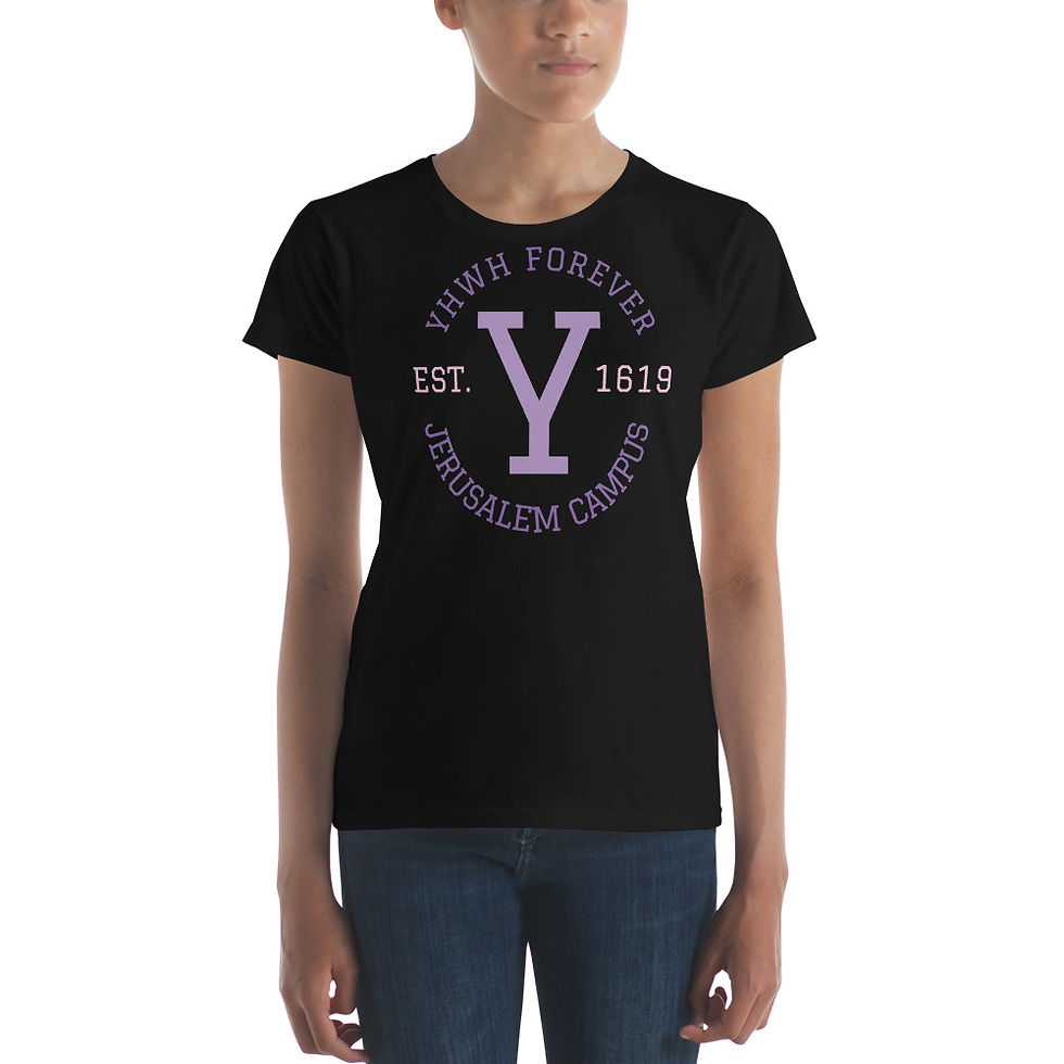 Thumbnail: YHWH FOREVER 3 Jerusalem Campus Women's short sleeve t-shirt