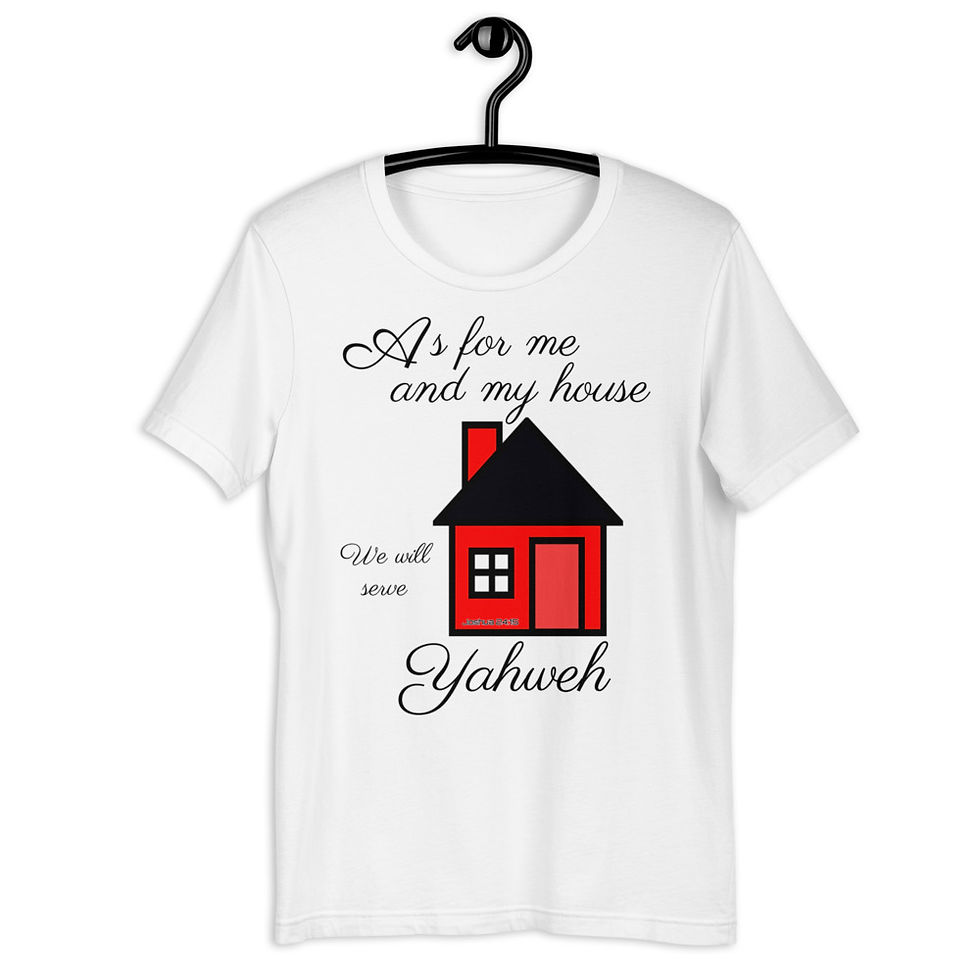 Thumbnail: YHWH FOREVER 3 Joshua 24:15 Short-Sleeve Unisex T-Shirt