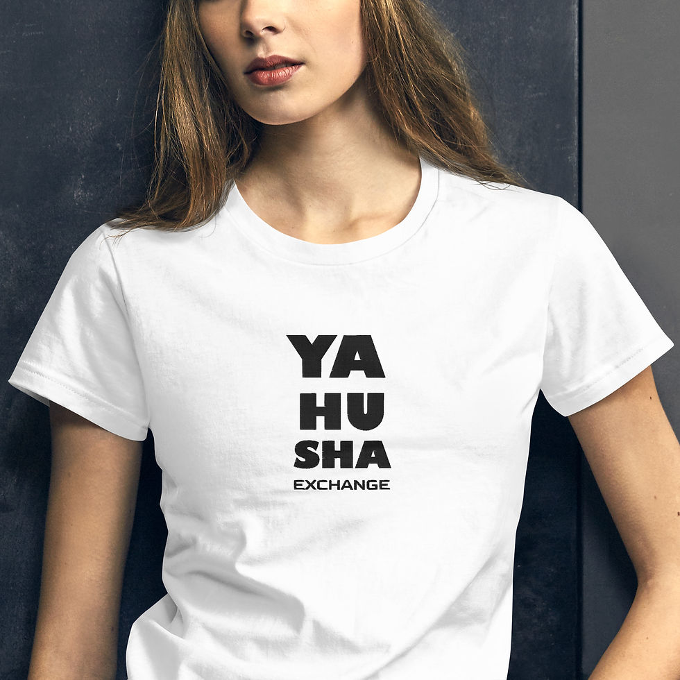 Thumbnail: YF3 The Classy Hebrew Embroidered YAHUSHA EXCHANGE Women's short sleeve t-shirt