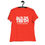 Thumbnail: YF3 Im In The Truth Women's Relaxed T-Shirt