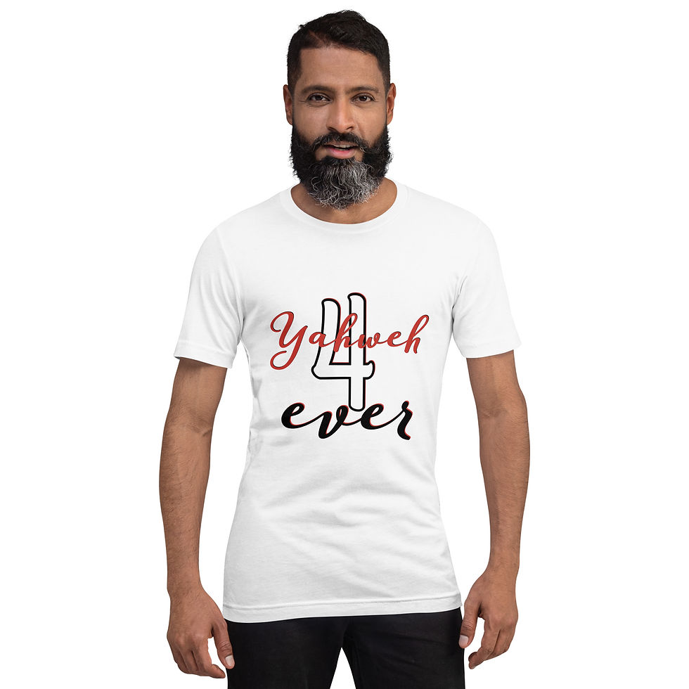 Thumbnail: YHWH FOREVER 3 Unisex t-shirt