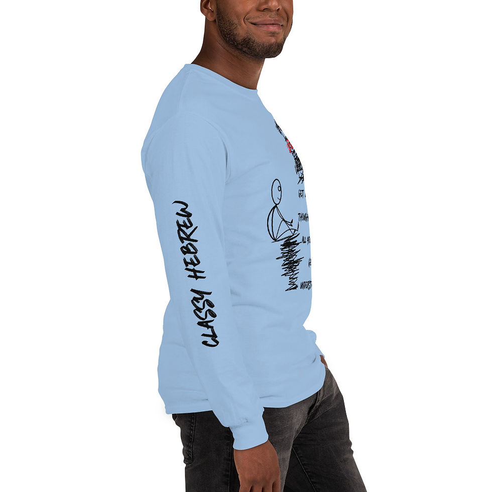 Thumbnail: YF3 Classy Hebrew Jeans Proverbs 4:7 Men’s Long Sleeve Shirt