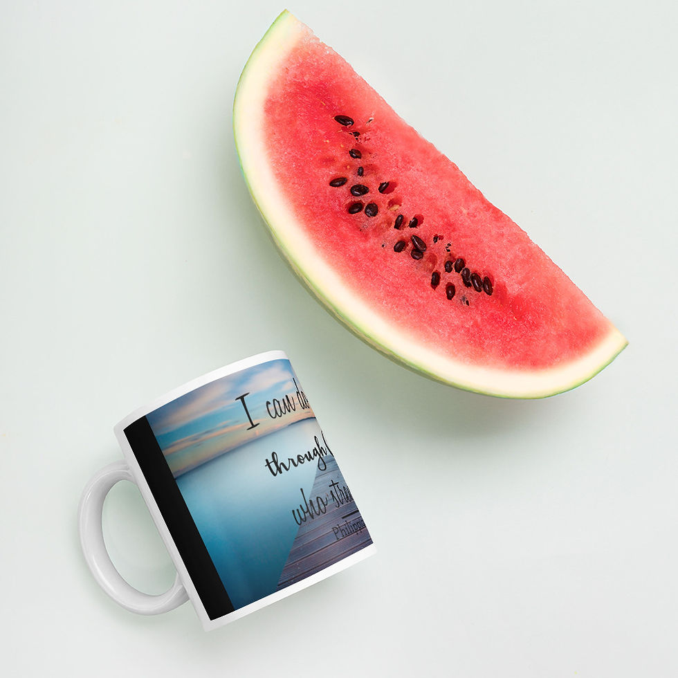 Thumbnail: The Classy Hebrew Mug
