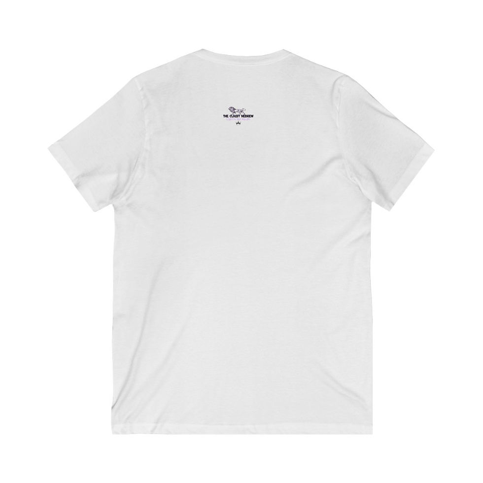 Thumbnail: The Classy Hebrew Unisex Jersey Short Sleeve V-Neck Tee