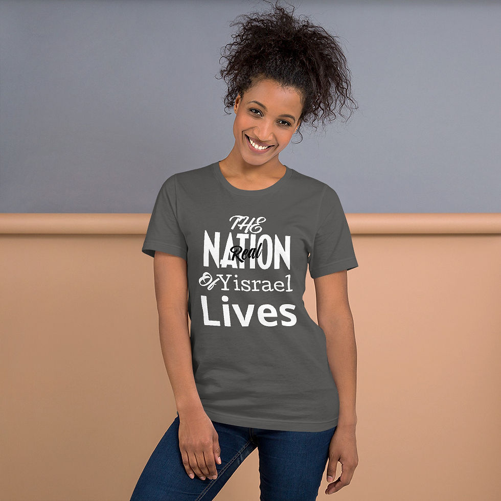 Thumbnail: YF3 The Real Nation of Yisrael Lives Short-Sleeve Unisex T-Shirt