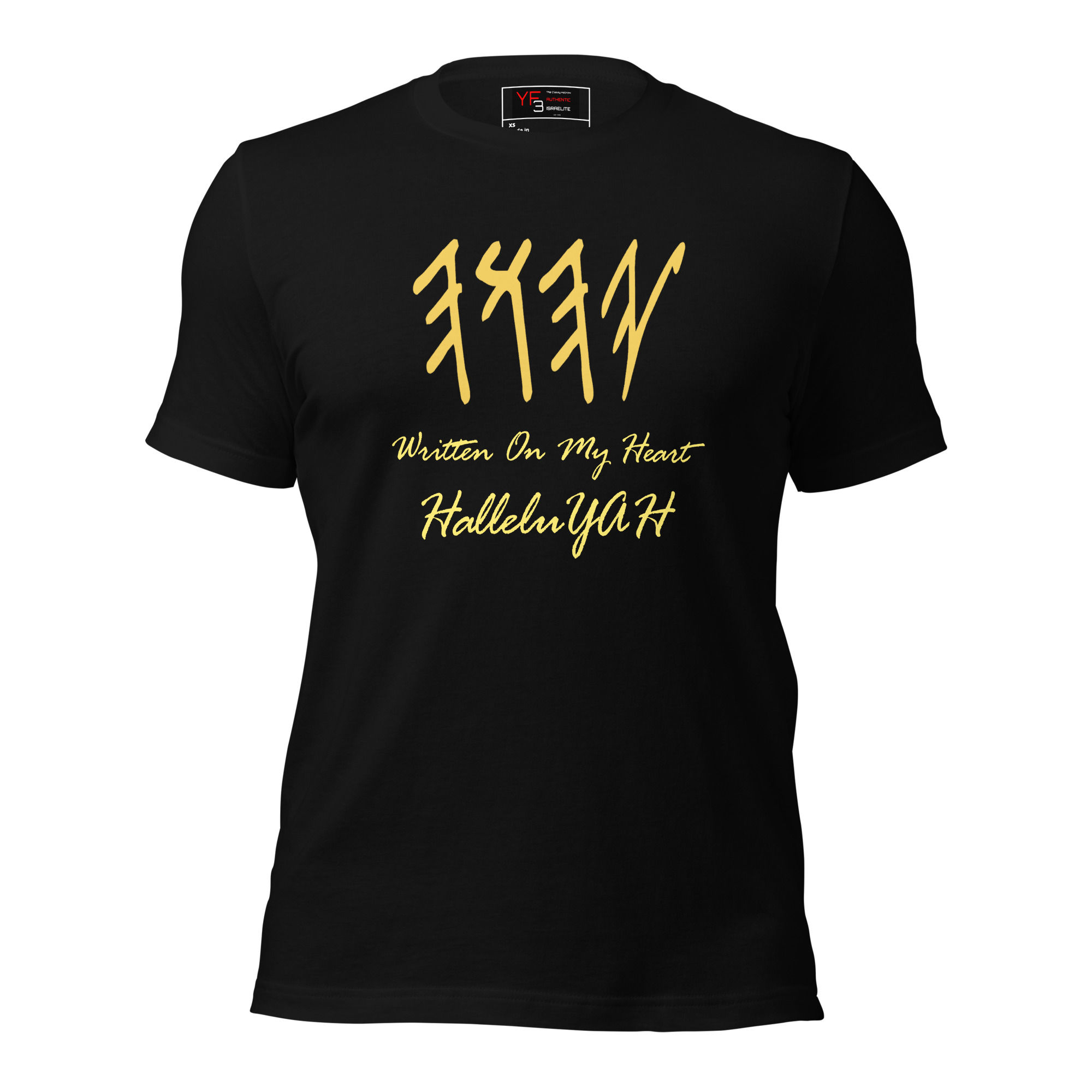 YF3 The Classsy Hebrew Written On My Heart Unisex t-shirt