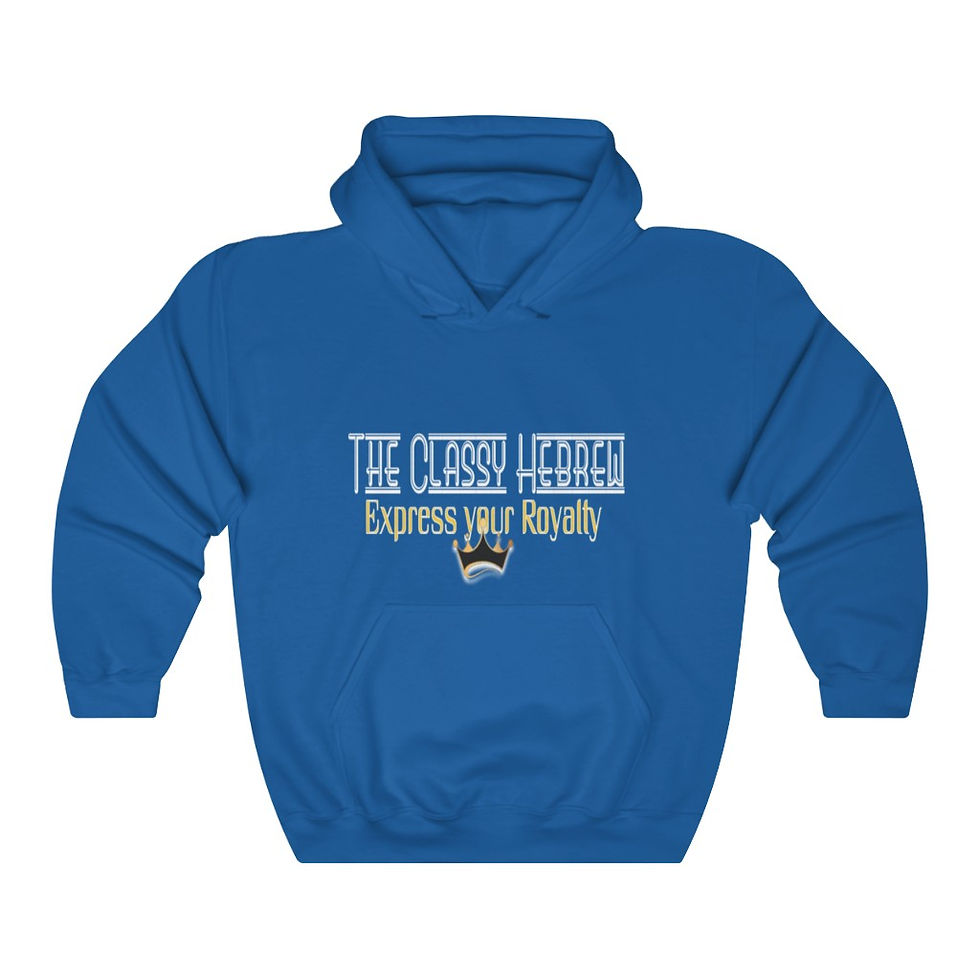 Thumbnail: The Classy Hebrew Express Your Royalty Unisex Heavy Blend™ Hooded Sweatshirt