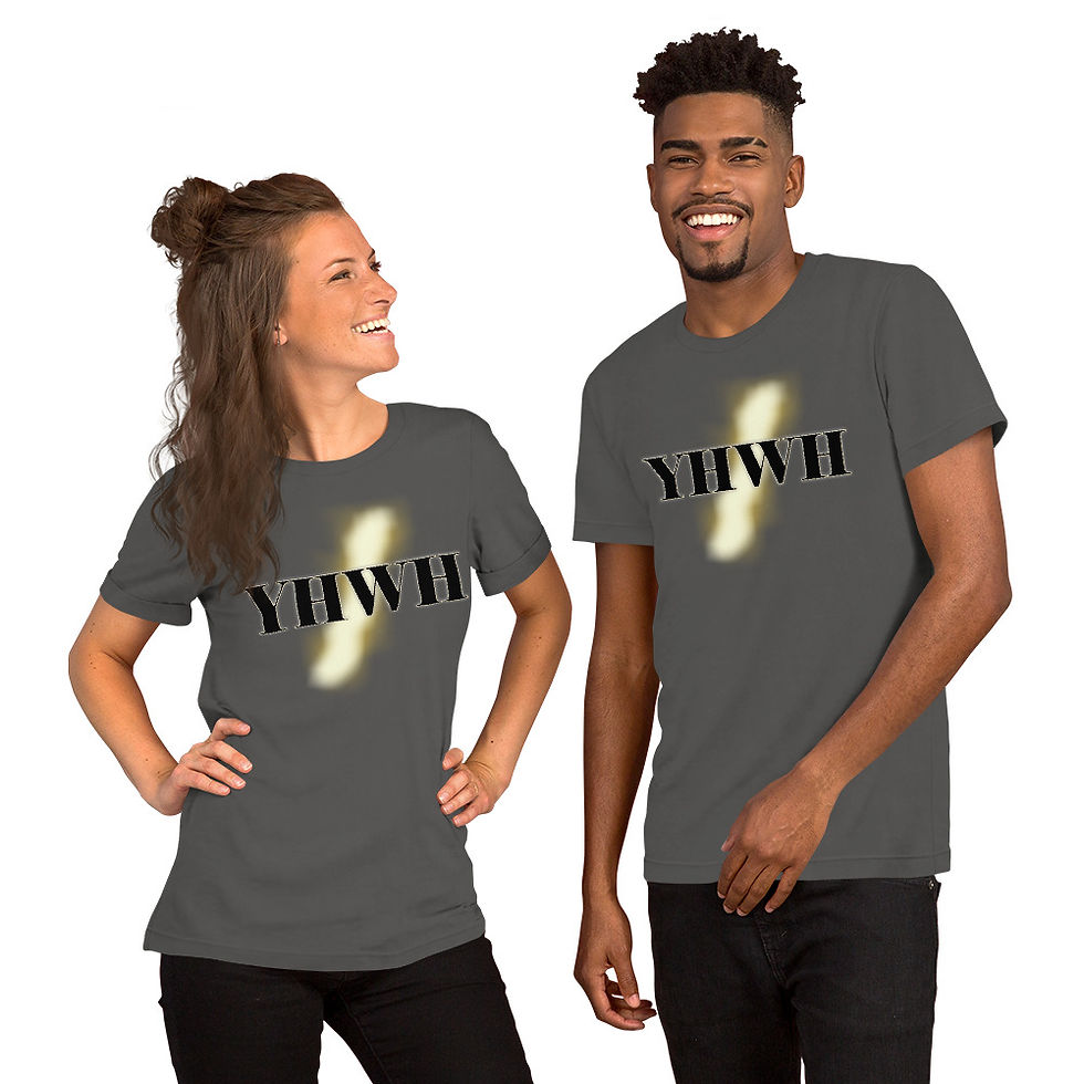 Thumbnail: YHWH Be Praised Short-Sleeve Unisex T-Shirt