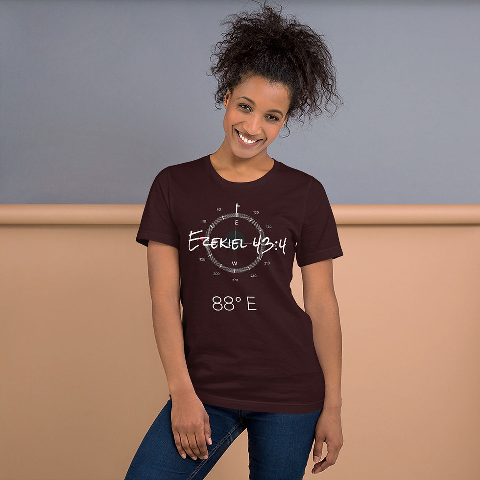 Thumbnail: YHWH FOREVER 88 Degrees East Short-Sleeve Unisex T-Shirt