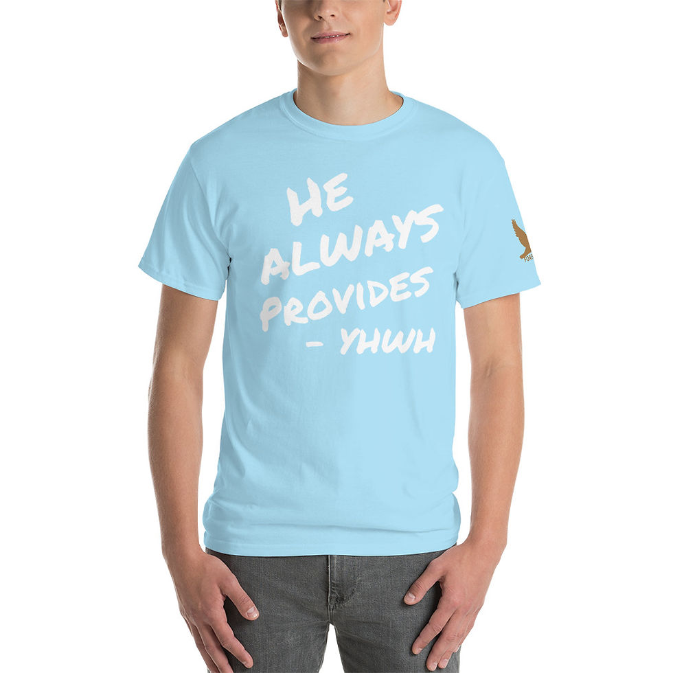 Thumbnail: YHWH FOREVER He Always Provides Short Sleeve T-Shirt