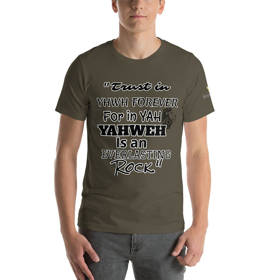Thumbnail: YHWH FOREVER Isaiah 26:4 Short-Sleeve Unisex T-Shirt