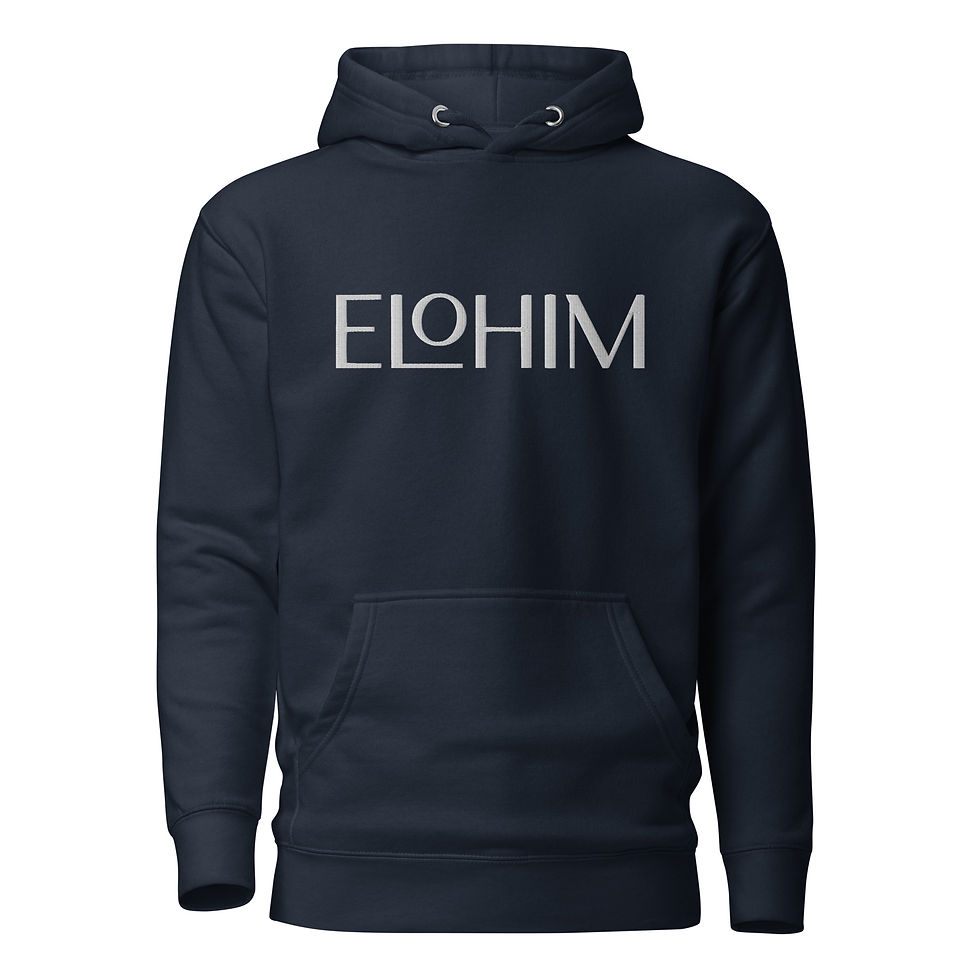 Thumbnail: YF3 The Classy Hebrew ELOHIM Embroidered Unisex Hoodie