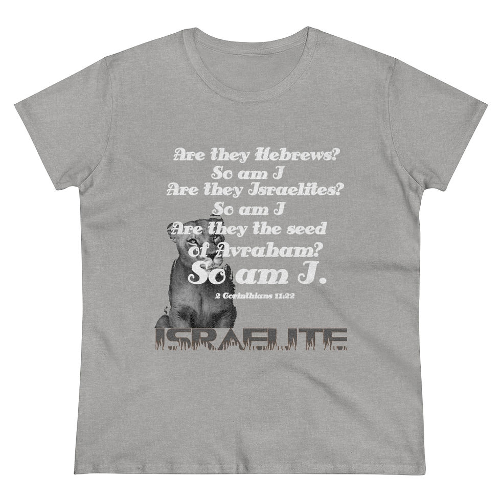 Thumbnail: The Classy Hebrew Lady 2 Corinthians 11:22 Women's Heavy Cotton Tee