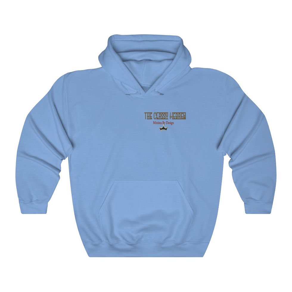 Thumbnail: YHWH FOREVER The Classy Hebrew Unisex Heavy Blend™ Hooded Sweatshirt