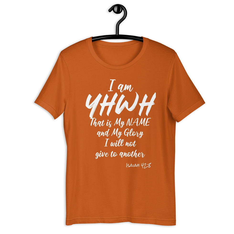 Thumbnail: YHWH FOREVER Isaiah 42:8 Short-Sleeve Unisex T-Shirt