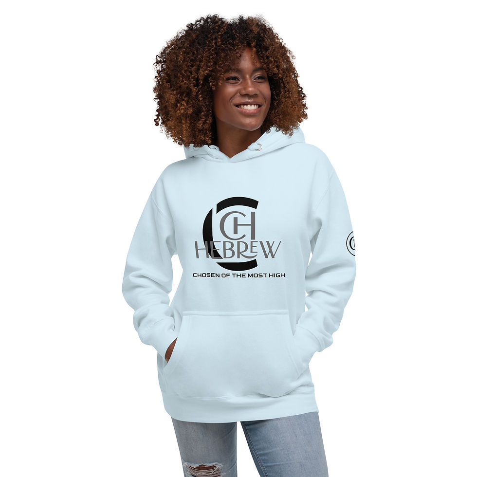 Thumbnail: YF3 The Classy Hebrew Chosen Of The Most High Unisex Hoodie