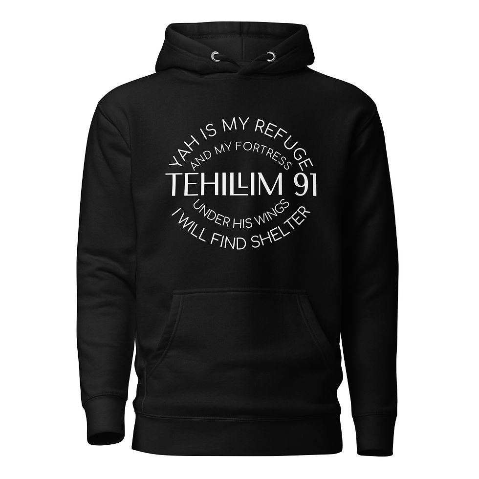 Thumbnail: YF3 The Classy Hebrew Psalms (Tehillim)  91 Unisex Hoodie