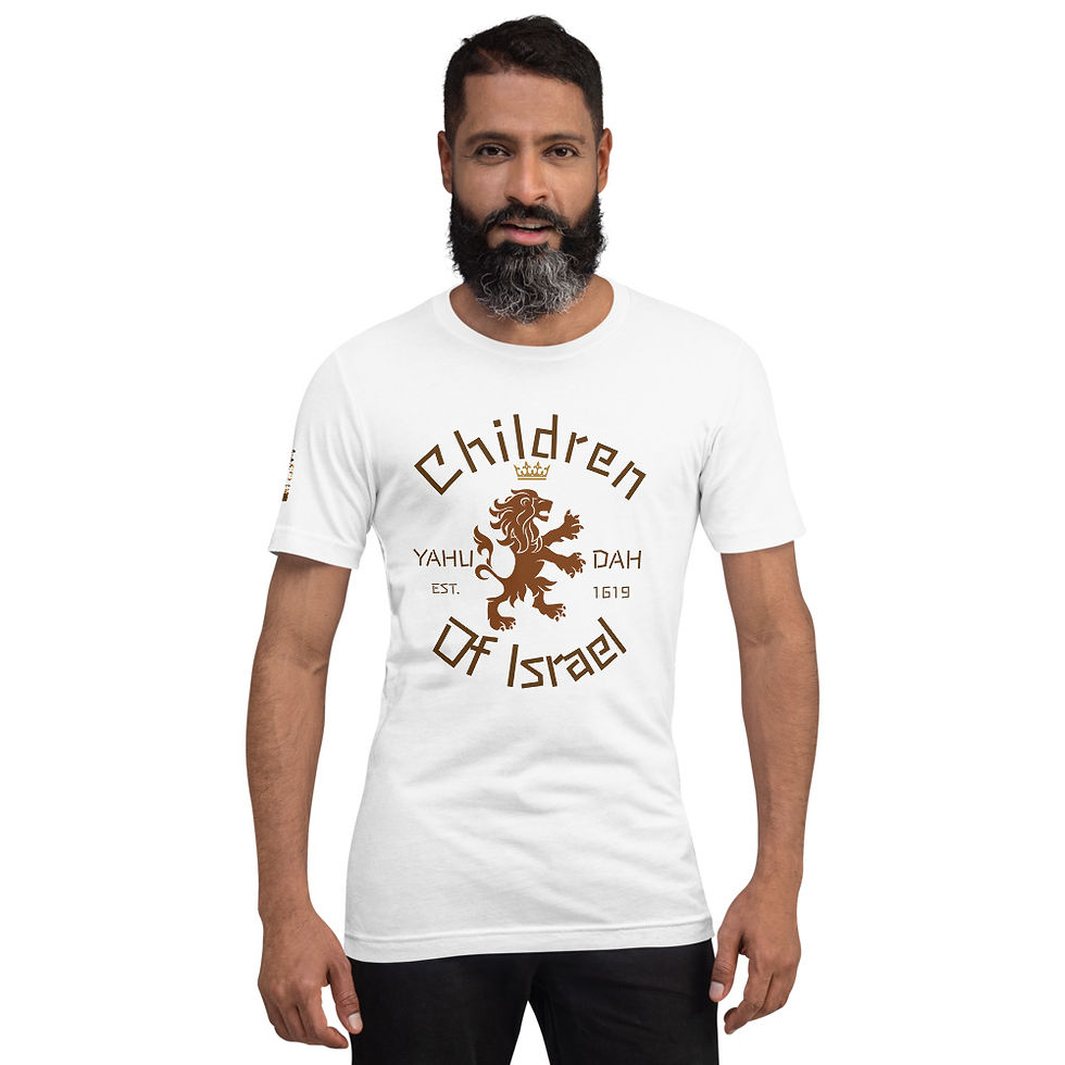 Thumbnail: The Classy Hebrew Children of Israel Short-Sleeve Unisex T-Shirt