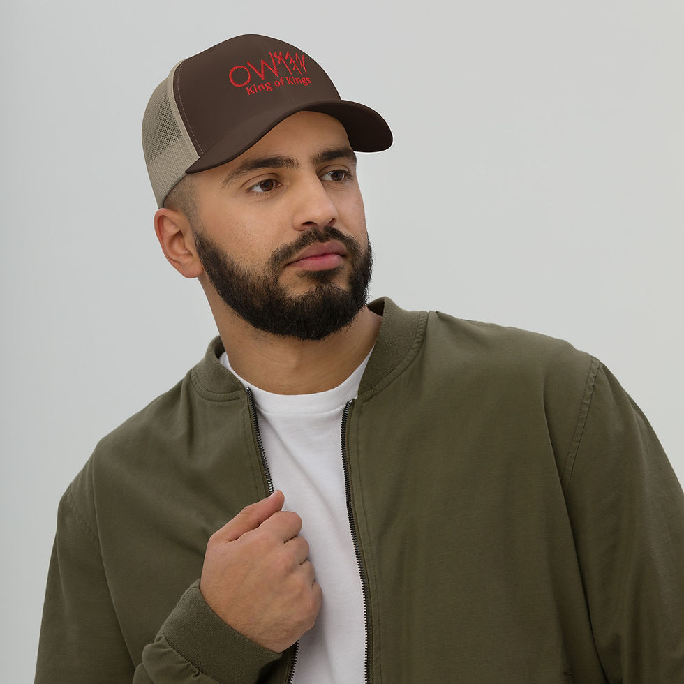 Thumbnail: YHWH FOREVER 3 King of Kings Trucker Cap