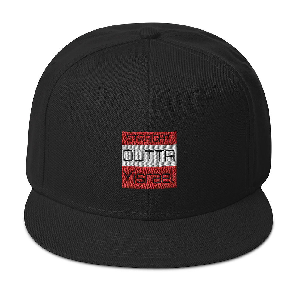Thumbnail: YF3 Straight Outta Yisrael Embroidered Snapback Hat