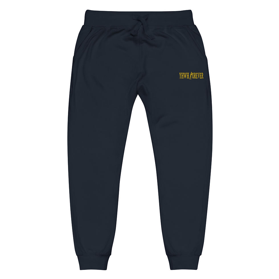 Thumbnail: YHWH FOREVER 3 Embroidered Unisex fleece sweatpants