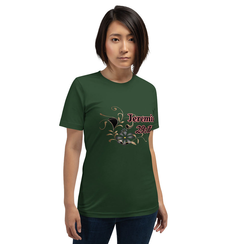 Thumbnail: YHWH FOREVER Scriprure Line Jeremiah Short-Sleeve Unisex T-Shirt