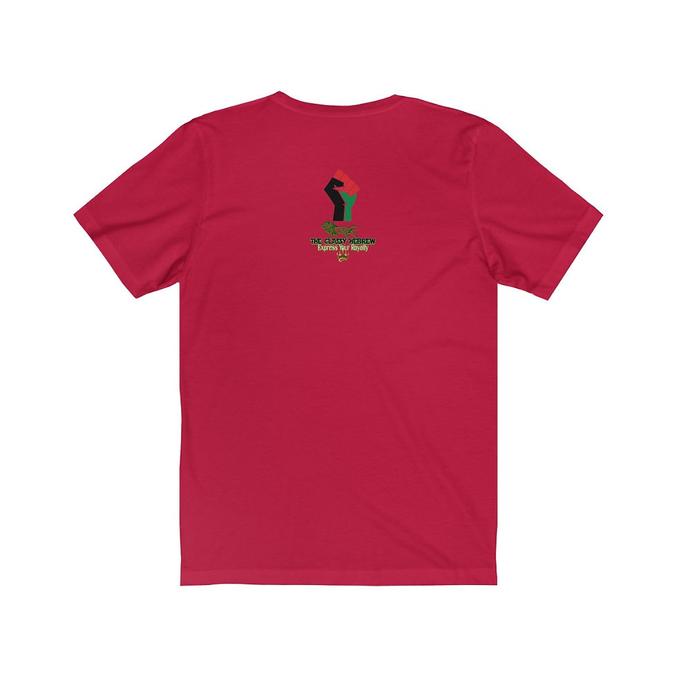 Thumbnail: The Classy Hebrew Act Black Be Cool Unisex Jersey Short Sleeve Tee