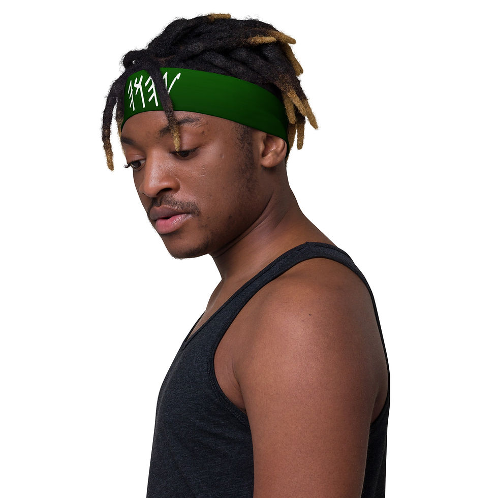 Thumbnail: YF3 The Classy Hebrew Headband