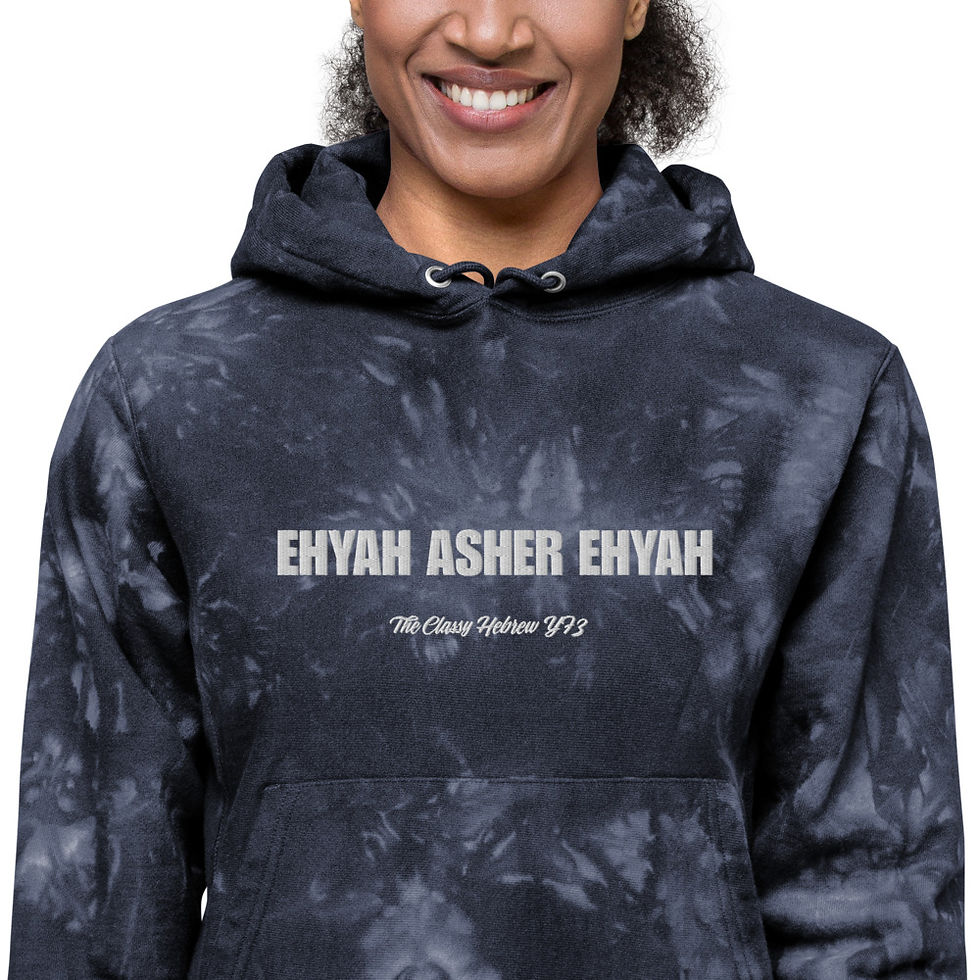 Thumbnail: YF3 I AM The Classy Hebrew Unisex Champion tie-dye hoodie