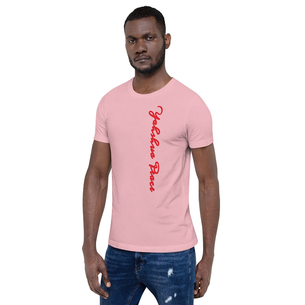 Thumbnail: YHWH FOREVER 3 Yahshua Peace Short-Sleeve Unisex T-Shirt