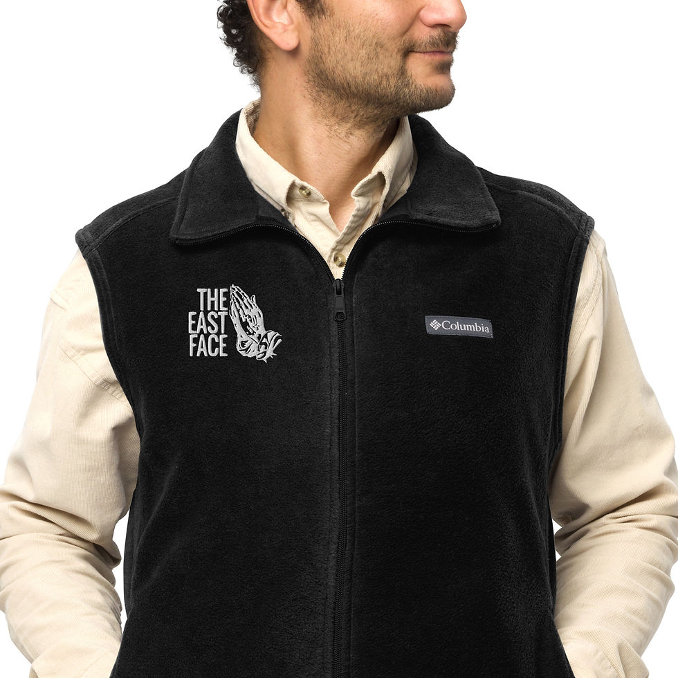 Thumbnail: The East Face Embroidered Men’s Columbia fleece vest