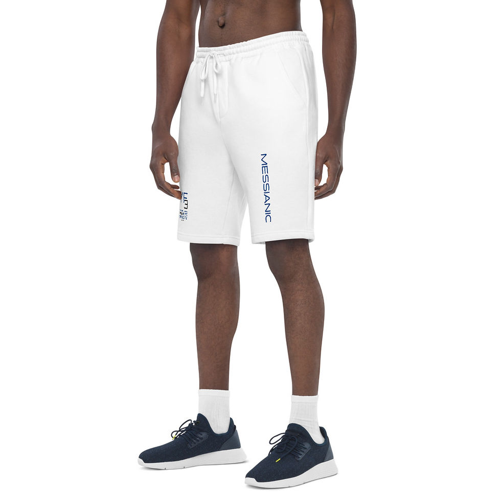 Thumbnail: YF3 Messianic Men's fleece shorts