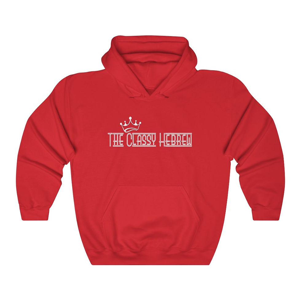 Thumbnail: YHWH FOREVER The Classy Hebrew Line Unisex Heavy Blend™ Hooded Sweatshirt