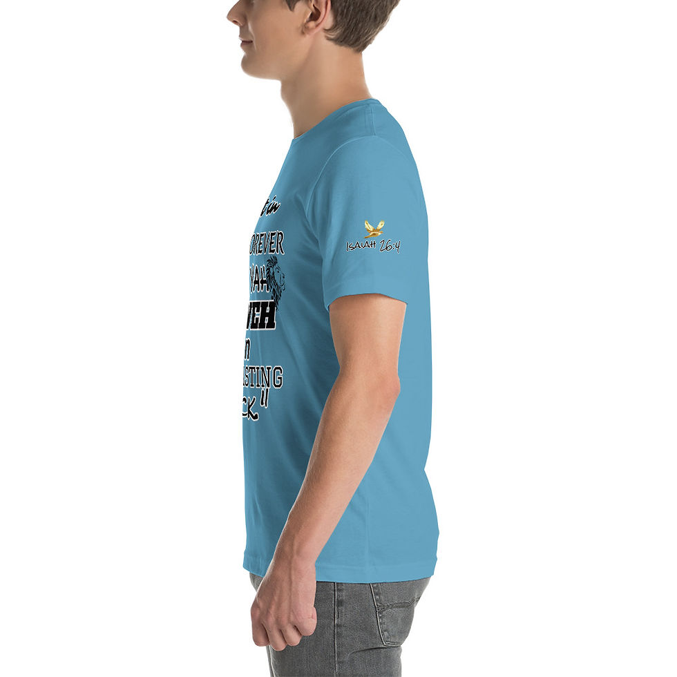 Thumbnail: YHWH FOREVER Isaiah 26:4 Short-Sleeve Unisex T-Shirt