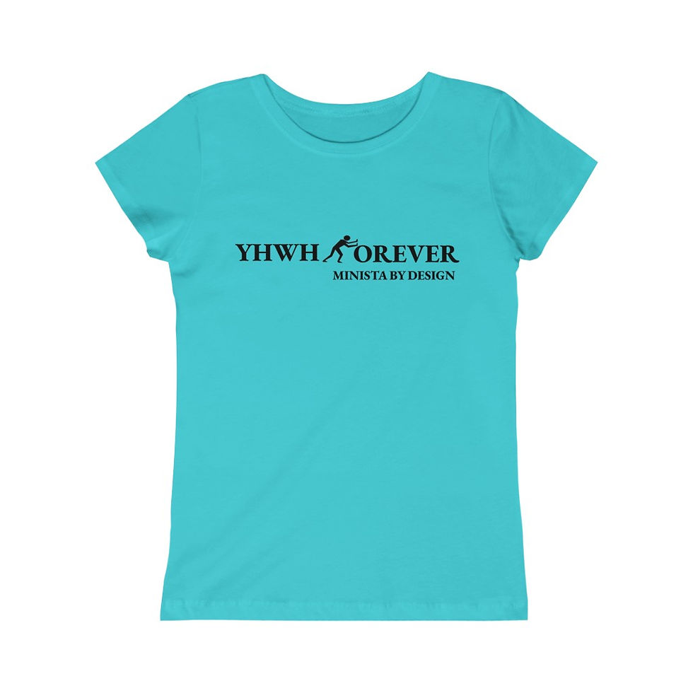 Thumbnail: YHWH FOREVER We give you the Praise Girls Princess Tee