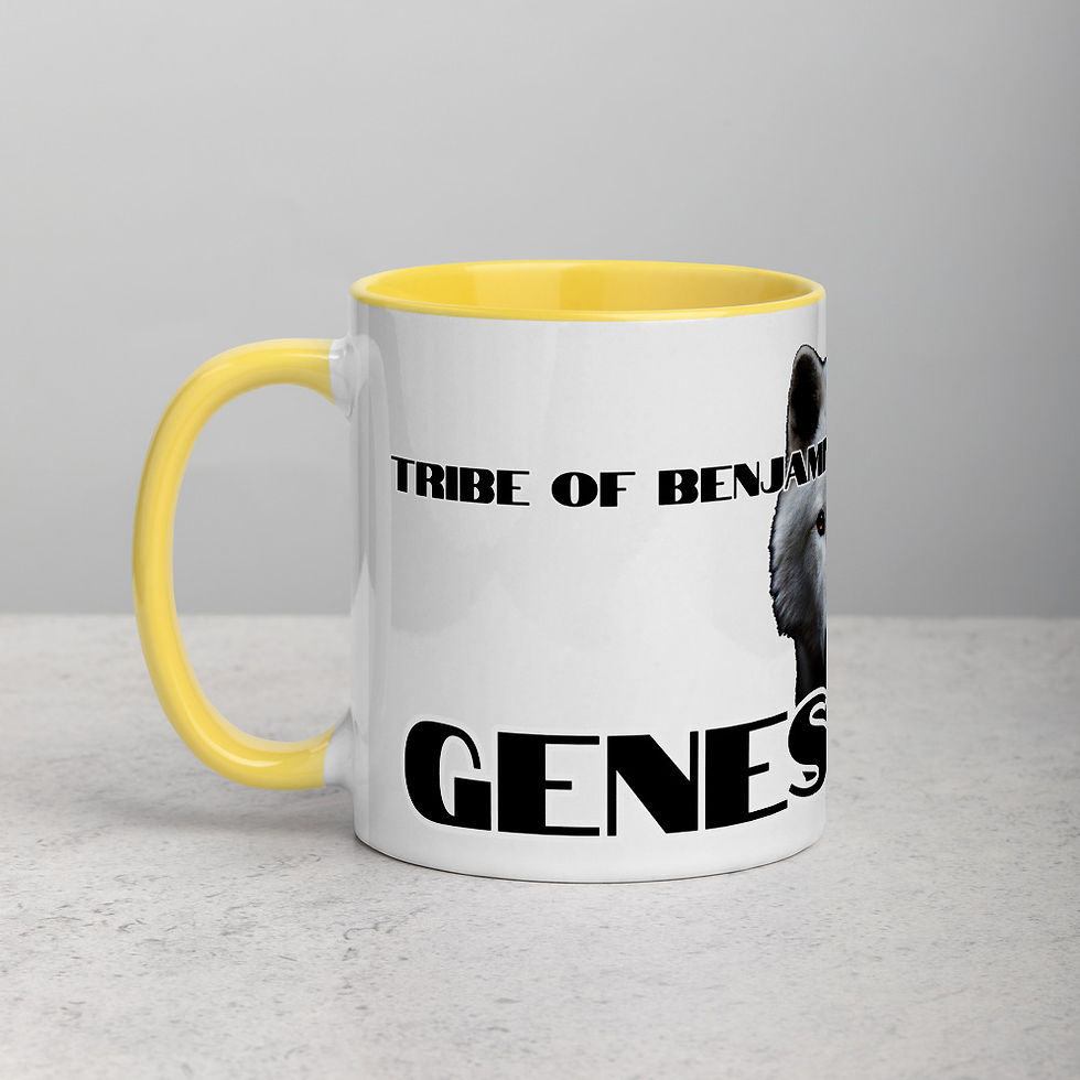 Thumbnail: YHWH FOREVER Tribe Of Benjamin Mug with Color Inside
