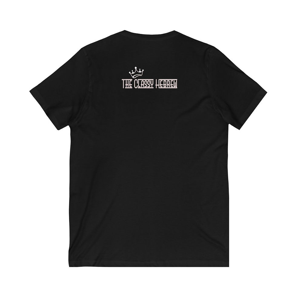 Thumbnail: YHWH FOREVER The Classy Hebrew Lady Unisex Jersey Short Sleeve V-Neck Tee