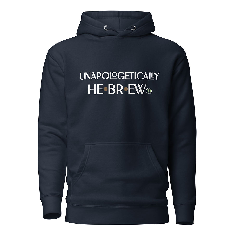 Thumbnail: YF3 The Classy Hebrew UNAPOLOGETICALLY HEBREW Unisex Hoodie