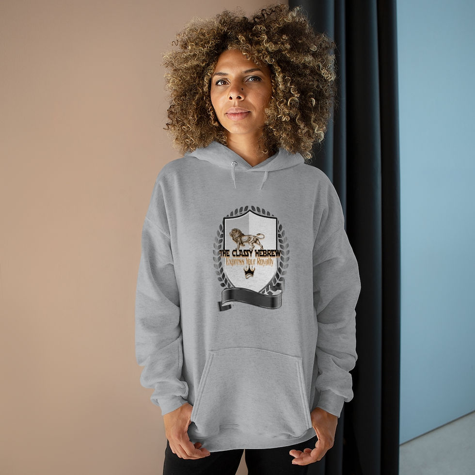 Thumbnail: The Classy Hebrew Unisex EcoSmart® Pullover Hoodie Sweatshirt